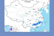高温暴雨强对流3预警,暴雨三级预警是什么意思？