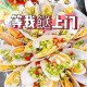 广东海鲜价格大跳水,广东省最便宜的海鲜批发市场排名？