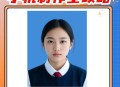 免费拍照取照片20元,免费领的校园卡要拍照吗？