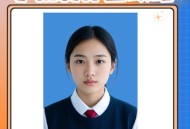 免费拍照取照片20元,免费领的校园卡要拍照吗？