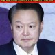 英国首相认错韩总统,如何看待韩国总统尹锡悦说，日本已经深刻的悔恨和衷心道歉了？