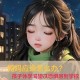 学校让不补课的休学,休学复学后要补课吗？