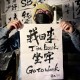 喊61名职工回来上班,61上班幽默文案？