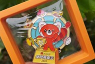 网购玩偶疑有摄像头,网购玩偶疑有摄像头怎么办