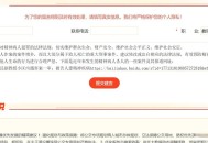 十五五规划建议发布,十五五规划建议发布了吗