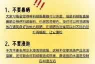 这样洗衣服越洗越臭,衣服洗完后有怪味怎么办？