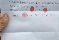 打架先动手的罚100,打架先动手的赔多少钱