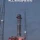 山东海上火箭发射,山东轮船海上起火是真实事件吗？
