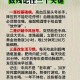 不停打嗝查出中风,患有中风的老人为什么总是打嗝？
