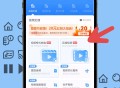 mp4视频软件教程,mp4视频怎么制作软件