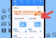mp4视频软件教程,mp4视频怎么制作软件