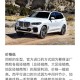 开进口车只剩下面子,为什么很多人宁愿花高价买进口车，也不买国产车，是好面子吗？