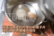 买食品塞苍蝇敲诈,奶茶里吃到个苍蝇，请问要求索赔多少不算敲诈？