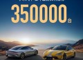 小米高管9位是新面孔,小米汽车高管都是吉利挖的吗？