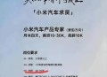 招聘破除35岁限制,大公司招人有年龄限制吗？
