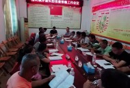 工作纠纷扎2名同事,工作中出现纠纷怎么处理