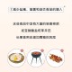 这种胃癌偏爱年轻人,年轻人爱吃的哪些食物很伤胃？如何预防胃癌、养好胃？