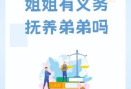 女孩为护弟弟遭殴打,为什么妈妈老是护着弟弟？