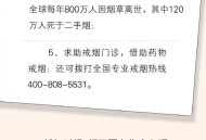 不抽烟的女性得肺癌,不抽烟的女性患肺癌的主要原因