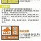 三亚停课停工停业,海南三亚为什么停课？