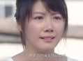 疑向路人喷催泪喷雾,爱不爱他我是路人甲是什么意思？
