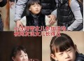 小沈阳女儿出道照,小沈阳的女儿和小沈阳长得简直太像了，是爸爸的基因太强大吗？