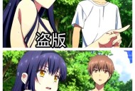 日本再次面临抉择,日本动漫《选择感染者》结局是什么？