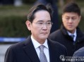 学生被韩国人扇巴掌,李在镕二审被判缓刑，韩国检方和一审法院被扇耳光感觉如何？