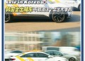 韩救护车当出租车用,开出租车和去医院开救护车，你会选择哪个职业？