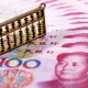 六大行日赚超37亿,六大银行是哪六大行？