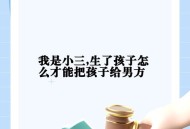 婴儿死亡生父被起诉,母亲去世后才知道父亲在外面有小三还有一个12岁的孩子，怎么办?可以起诉吗？