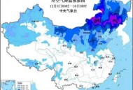 北方局地降温10度,北方突然降温的原因？