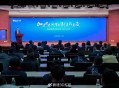 一份新蓝图要制定了,假如你是一个国家元首,你会为这个国家制定一个什么样的宏伟蓝图? 一份新蓝图要制定了,假如你是一个国家元首,你会为这个国家制定一个什么样的宏伟蓝图?
