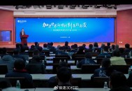 一份新蓝图要制定了,假如你是一个国家元首,你会为这个国家制定一个什么样的宏伟蓝图? 一份新蓝图要制定了,假如你是一个国家元首,你会为这个国家制定一个什么样的宏伟蓝图?