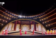 央视端午晚会,2024有端午晚会吗？