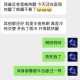 多少人是被热醒的,我问女朋友昨晚睡得好吗?她说早上被热醒了，我该怎么回答她呢？