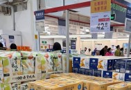 山姆盒马代工厂相同,盒马配送员跟山姆配送员哪个好？