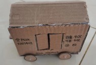 做微缩模型赚500万,做微缩模型赚500万是真的吗
