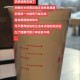 这些奶茶尽量别点,奶茶尽量别点字眼