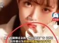 短剧也要带货了,做短剧好还是图文带货好? 短剧也要带货了,做短剧好还是图文带货好?