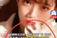 短剧也要带货了,做短剧好还是图文带货好? 短剧也要带货了,做短剧好还是图文带货好?