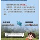 造谣预测地震被查处,发生地震后该去哪里躲？怎样辨别地震谣言？