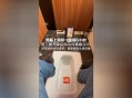 消费20万专属厕所,