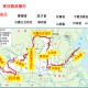 长江黄河穿秦岭牵手,秦岭黄河是什么分界线？