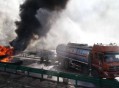 水泥罐车冲出高速路,沈吉高速抚顺方向，装满沥青罐车与小车相撞后爆燃起火，致1死3伤；死者为罐车司机，现场浓烟滚滚，你怎么看？