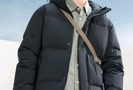 300元内能买真羽绒服,300元羽绒服能买吗? 300元内能买真羽绒服,300元羽绒服能买吗?