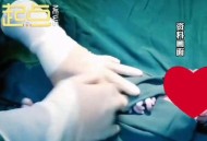 试管婴儿补贴1万元,试管婴儿补贴1万元能报销吗