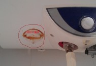 热水器爆炸工人烫伤,热水器70度危险吗？