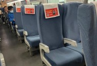 高铁仅17排买到19排,高铁第一排是01还是17？