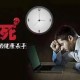 实习连续夜班猝死,厂里上夜班熬夜猝死厂里要负责吗?